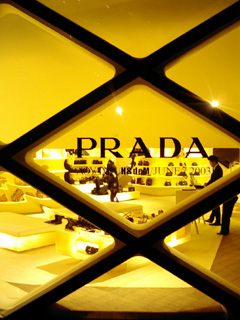 Prada Photolovetory 携帯待ち受け 壁紙 無料ダウンロード